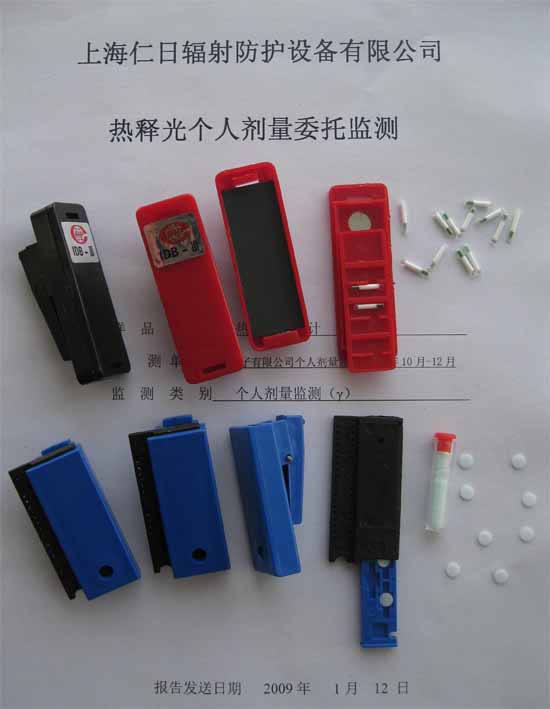 ���Ӽ�X���á��������䂀�˄����O(ji��n)�y����